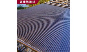 鋁隔熱板，鋁隔熱瓦什么價？